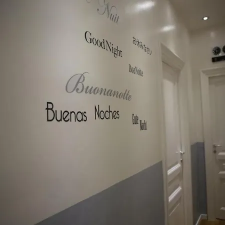 In Guest